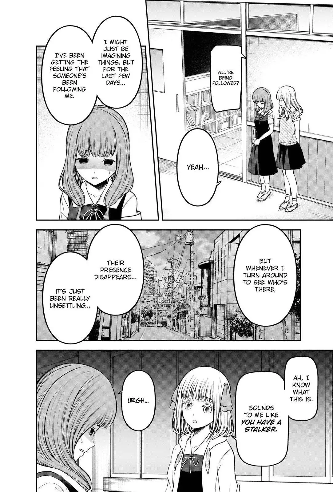 Kaguya-sama wa Kokurasetai - Tensai-tachi no Renai Zunousen Chapter 245 2